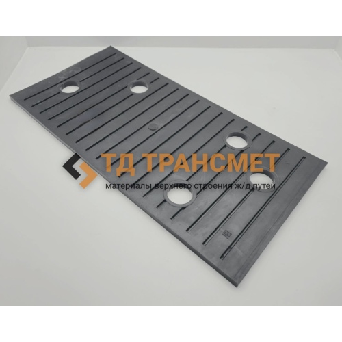 Прокладка резиновая ЦП-362