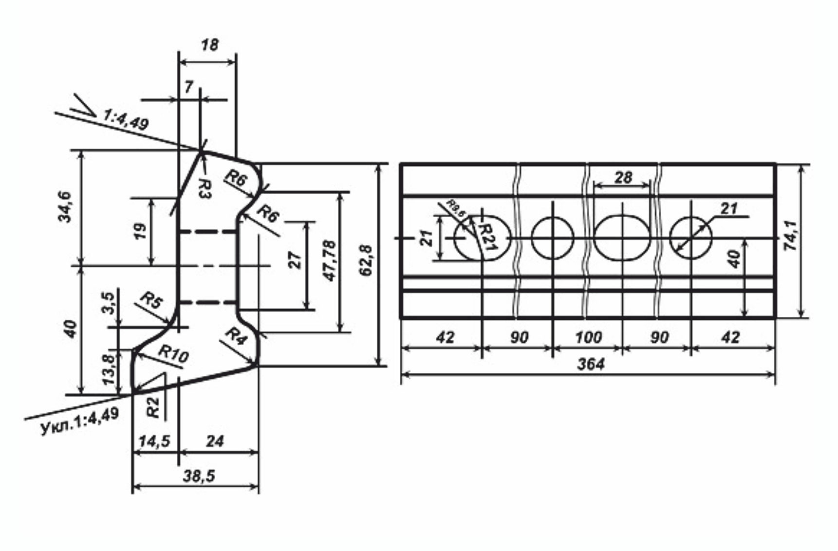 чертеж рельсовой наладки Р-33